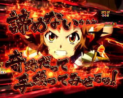 パチンコ シンフォギア2の最終決戦　パネル響
