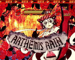 パチンコ シンフォギア2のシンフォギアチャンス告知タイプ　クリス
