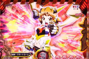 パチンコ シンフォギア2の可能性にゼロはないッ！予告