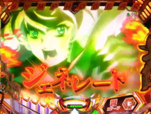 パチンコ シンフォギア2のエクスドライブムービー