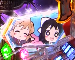 パチンコ シンフォギア2の絶唱しないIF予告