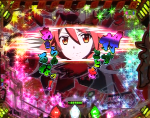 パチンコ シンフォギア2の奏出現時の画像