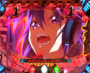 パチンコ シンフォギア2の赤テロップ