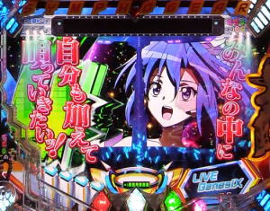 パチンコ シンフォギア2のモニタ予告