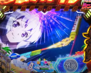 パチンコ シンフォギア2の花火予告の画像