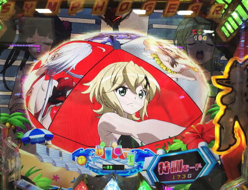 パチンコ シンフォギア2のパラソル予告の画像