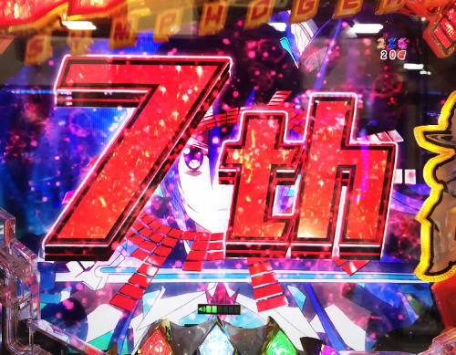 パチンコ シンフォギア2のExterminate楽曲連続予告