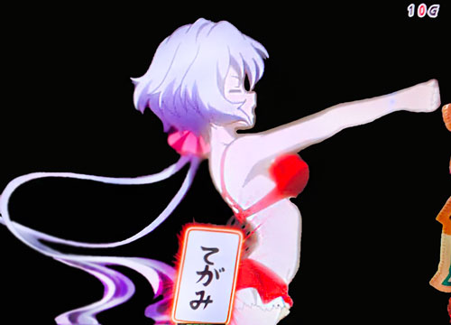 パチンコ シンフォギア2のキャロル聖詠