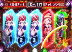 パチンコ シンフォギア2の最終決戦バトルタイプの画像