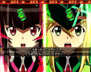 Pフィーバー戦姫絶唱シンフォギア2 1/77ver.のシンフォギアチャンス切歌と調のリーチ演出