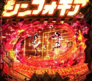 Pフィーバー戦姫絶唱シンフォギア2 1/77ver.のウェハースビジョン