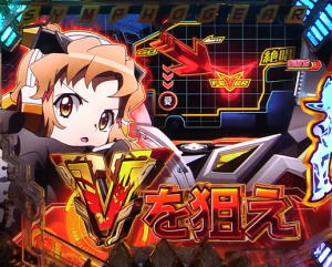 Pフィーバー戦姫絶唱シンフォギア2 1/77ver.のV入賞時告知パターン