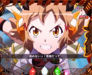Pフィーバー戦姫絶唱シンフォギア2 1/77ver.のシンフォギアチャンス中の響バトルリーチ