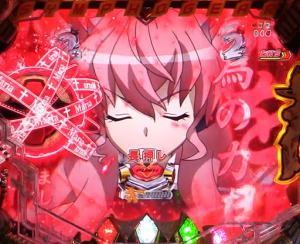 Pフィーバー戦姫絶唱シンフォギア2 1/77ver.のシンフォギアチャンス中のマリアバトルリーチ