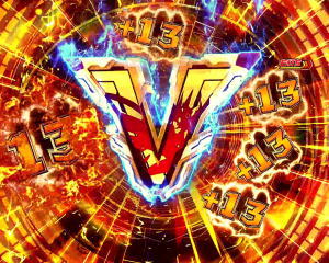 Pフィーバー戦姫絶唱シンフォギア2 1/77ver.のV入賞時のエフェクト色　青