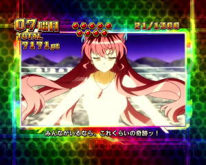 Pフィーバー戦姫絶唱シンフォギア2 1/77ver.のエクスドライブ初代バージョン発生時の画像