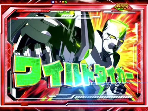 パチンコP TIGER ＆ BUNNY～完全無欠WILDスペック～のワイルドタイガー画像