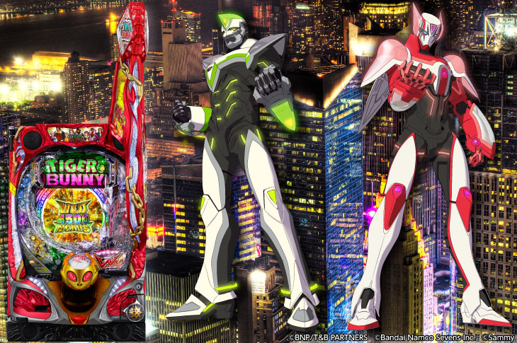 P TIGER ＆ BUNNY～完全無欠WILDスペック～の筐体画像
