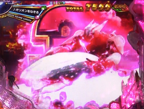パチンコP TIGER ＆ BUNNY～完全無欠WILDスペック～のキャラが右から出現画像