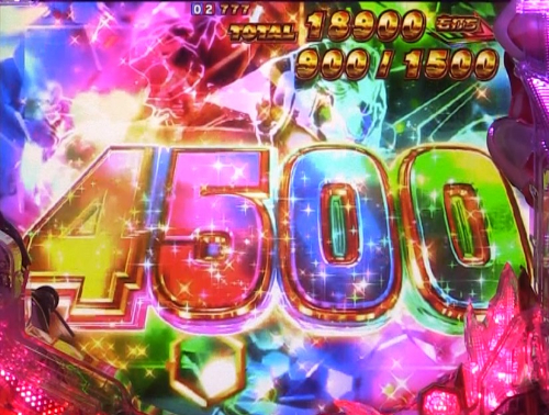 パチンコP TIGER ＆ BUNNY～完全無欠WILDスペック～の4500個画像