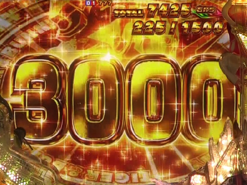 パチンコP TIGER ＆ BUNNY～完全無欠WILDスペック～の3000個画像