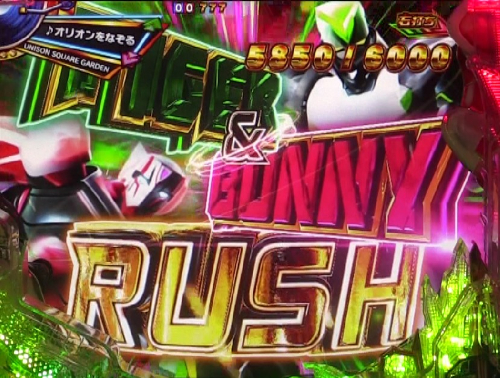 パチンコP TIGER ＆ BUNNY～完全無欠WILDスペック～のTIGER ＆ BUNNY RUSH画像