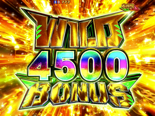 パチンコP TIGER ＆ BUNNY～完全無欠WILDスペック～のWILD BONUS画像