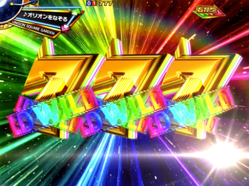 パチンコP TIGER ＆ BUNNY～完全無欠WILDスペック～の7図柄揃い画像