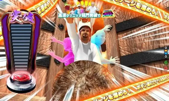パチンコPyes!高須クリニック青天 はじまりは4500の院門突破連打画像