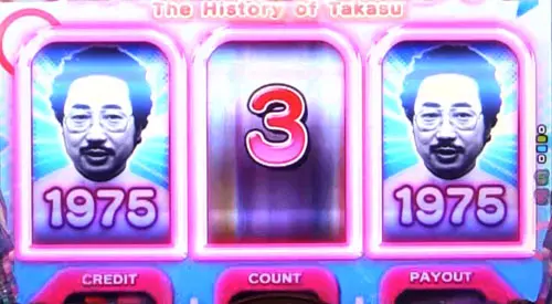 パチンコPyes!高須クリニック青天 はじまりは4500のタカスロ予告画像