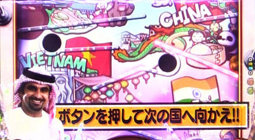 パチンコPyes!高須クリニック～超整形BLACK～のRoad to Dubai予告