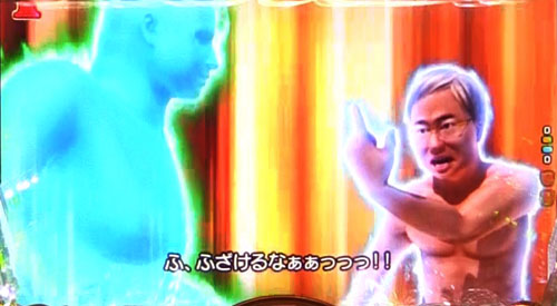 パチンコPyes!高須クリニック～超整形BLACK～のVSシリコンボーイリーチ