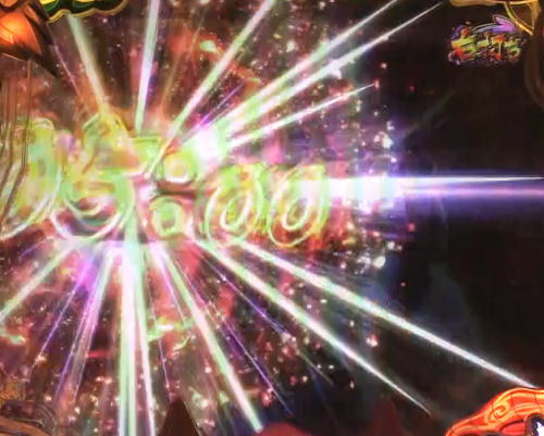 パチンコP神・天才バカボン～神SPEC～のタイマー発生