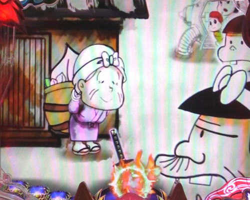 パチンコP神・天才バカボン～甘神SPEC～の剣保留