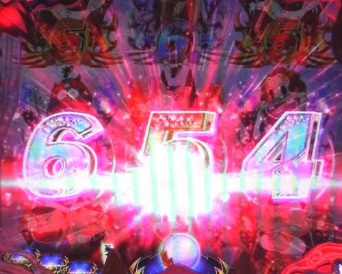 パチンコP神・天才バカボン～甘神SPEC～のチャンス目先読み予告