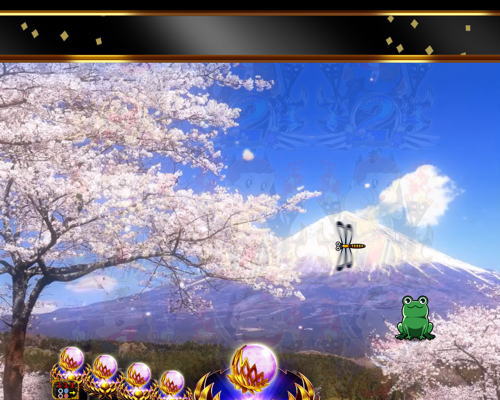 パチンコP神・天才バカボン～甘神SPEC～のミニキャラ予告