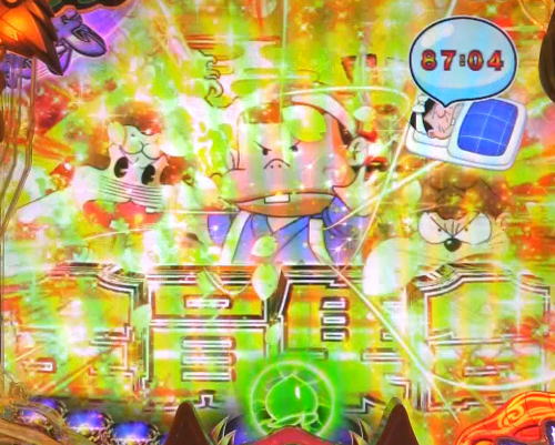 パチンコP神・天才バカボン～甘神SPEC～のドタバタキャラSU予告:SU5金