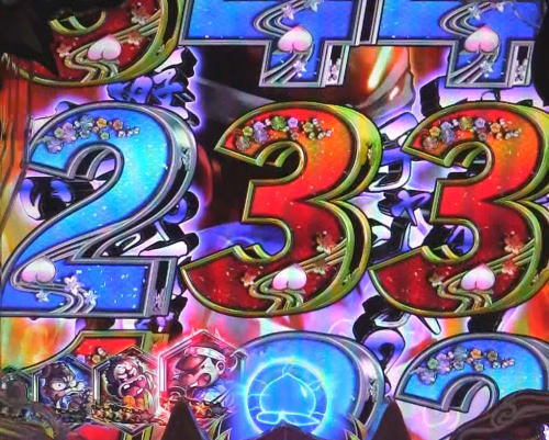 パチンコP神・天才バカボン～甘神SPEC～の口上リーチ