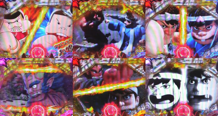 パチンコP神・天才バカボン～甘神SPEC～のオニガシマ上陸作戦リーチ