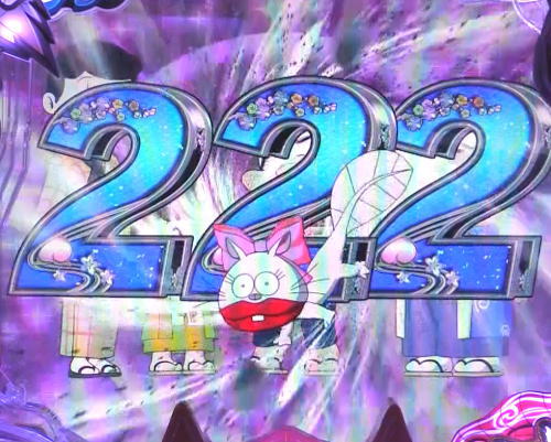 パチンコP神・天才バカボン～甘神SPEC～の昇格演出:白ウナギイヌ出現