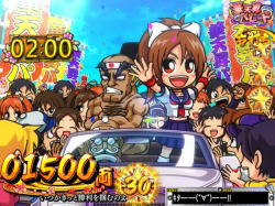 パチンコP天昇！姫相撲の小当りラッシュの画像