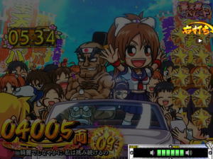 パチンコP天昇！姫相撲の大横綱ロード終了時の画像