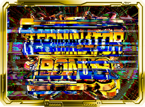 パチンコPターミネーター2 TYPE7500のフリーズ演出