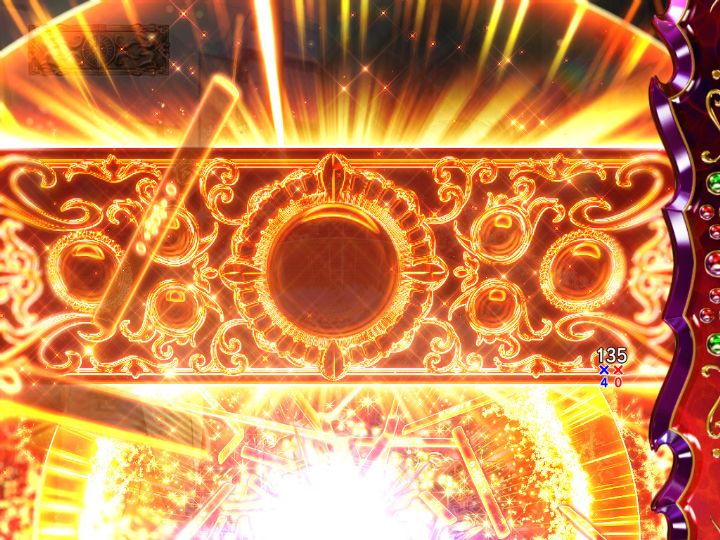 パチンコP哲也のドデカ金立直棒画像