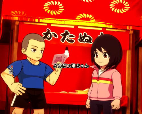 パチンコPフィーバータイガーマスクWの縁日リーチ画像
