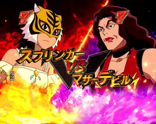 パチンコPフィーバータイガーマスクWのスプリンガーVSマザーデビル画像