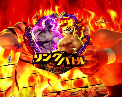 パチンコPフィーバータイガーマスクWのリングバトルの画像