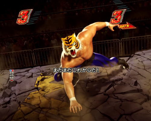 パチンコPフィーバータイガーマスクW Lightver.のプロレスリーチ画像