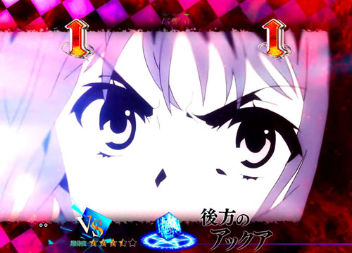 パチンコPとある魔術の禁書目録のアックア