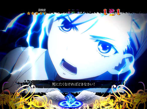 パチンコPとある魔術の禁書目録の御坂美琴エピソード